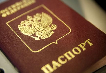 Как да получите паспорт в 14-годишна, документи и процедури