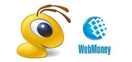 Как да получите лично стъпка сертификат WebMoney по стъпка