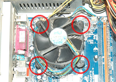 Как да промените термична паста на процесора, как да се определи компютър, полезни съвети и инструкции
