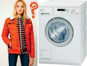 Как да се измие с яке в пералнята да не бездомно пух - тайни любовници