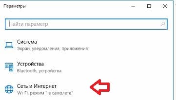 Как да превърнем вашия компютър в пункт за Wi-Fi достъп, подкрепа делничните дни (Wi-Fi) Как да превърнем вашия компютър в Wi-Fi точка за достъп за да подкрепи делничните дни
