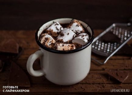 Как да се готви най-доброто горещия шоколад
