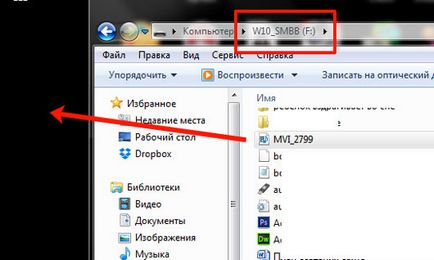 Как да проверите скоростта на запис и четене на USB флаш устройство