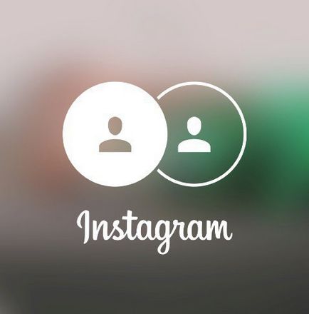 Как да отключите профила си, в Instagram основни стъпки