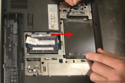 Премахване на задната корица преносими компютри на HP - HP ™ помощници
