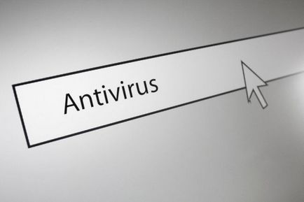 Как да се създаде антивирусна
