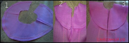 Как да шият молив пола с баските