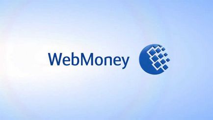 Как да премахнете чантата WebMoney и сметка за всички