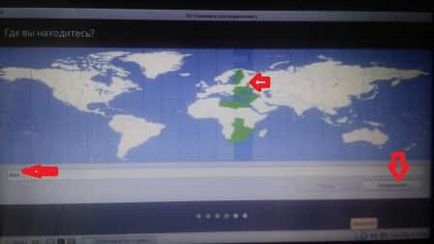 Как да се инсталира Linux мента 18 на втората система, техническа поддръжка, делнични дни (Linux) Как да се инсталира Linux мента 18 на втората система, техническа поддръжка, делнични дни