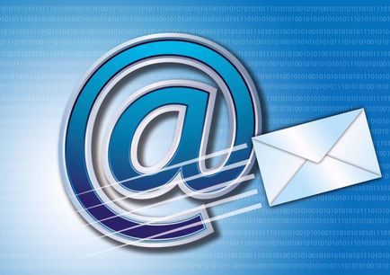 Как да зададете по подразбиране за електронна поща