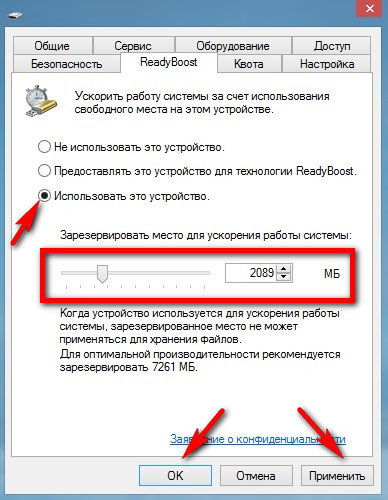 Как да се увеличи RAM на вашия компютър (памет) Как да се увеличи RAM на компютъра си
