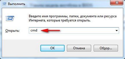 Как да се намери модел ноутбук 8 доказани методи