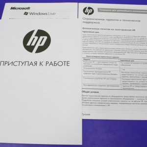 Как мога да намеря модела на лаптопа си - името на командния ред, където е възможно, точна и пълна (лаптоп) Как мога да намеря модела на лаптопа си - името на командния ред, където е възможно, точна и пълна
