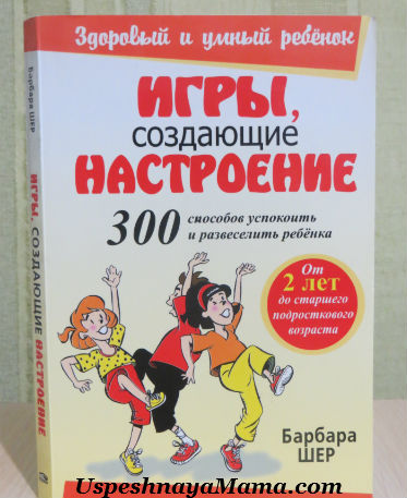 Как да се върне към живота след смъртта на любим човек