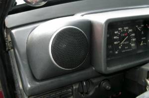 Как да изберем субуфер в колата аудио експертите от дясната съветите
