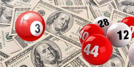 Както победа лотария 6 от 45 е възможно да се отгатне късмет комбинацията