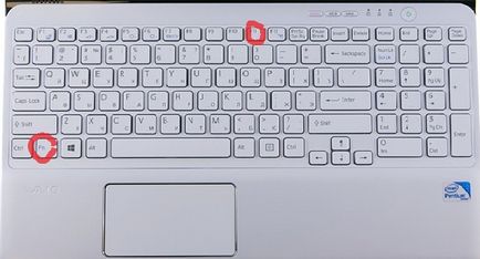Как да се включите в дясната част на клавиатурата - отговорите на