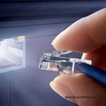 Как да включите и изключване на UAC UAC (настройка на UAC) Как да включите и изключване на UAC UAC