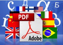 Как да се отключва и заключва с файлове PDF - multilizer превод блог
