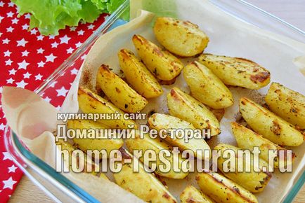 Как да се пекат картофи на фурна със свеж