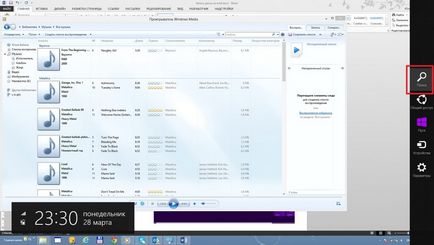 Как да се запишете на диск на Windows 8 по няколко начина