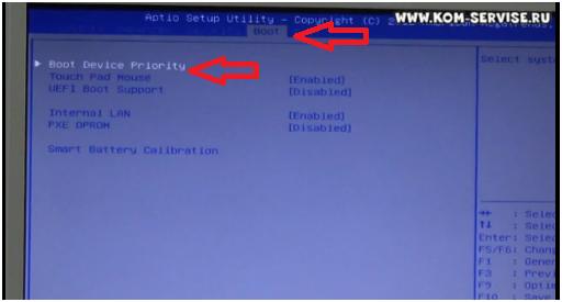 Как да въведете и конфигуриране на BIOS нетбук SAMSUNG N100, за да инсталирате Windows 7 или 8 от USB памет или диск