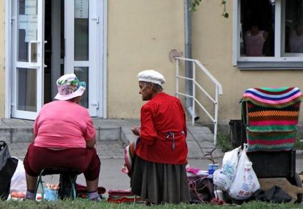 Как обикновените хора живеят в България
