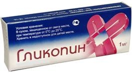 Когато се налага да се използват успокоителни за котки и да изберете това, което медицината