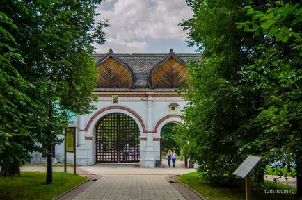 Коломенское - Запазване на музей, разходка в парка, София