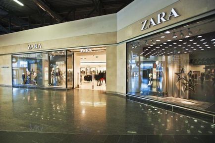 Кой е собственик на марката Zara Zara марка произхода на