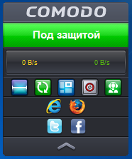 Контрол на входящо-изходящ трафик мрежа с помощта на защитна стена Comodo