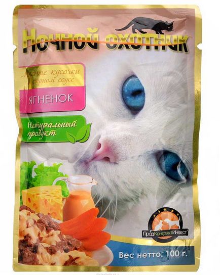 Котешка храна нощното Hunter - мнения и съвети за ветеринарните лекари - murkote за котки и котки