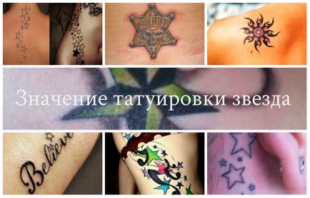 Ксения Borodina решили да украсят тялото му още една татуировка в чест на първия ден от раждането на дъщеря си