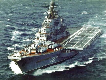 Кой унищожени опитът съветския флот да отговоря