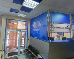 Медицински център - Юджийн - в Благовешченск