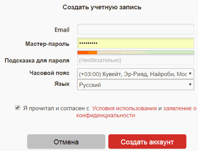 Password Manager LastPass него (LastPass) Password Manager го LastPass