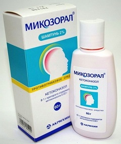 Mikozoral - инструкции за употреба, показания, дозировка, аналози