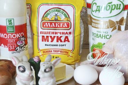 Мини Kurniki рецепта със снимка (мини Kurnik) Мини Kurniki рецепта със снимка