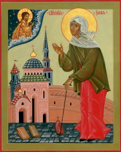 Молитва за помощ Saint Ксения на Петербург, Санкт Матрона Московская