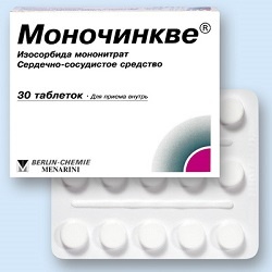Monocinque - инструкции за употреба, индикации, дозиране
