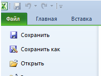 Настройки и опции превъзхождат програма