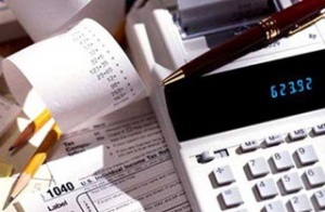 Лично данък върху доходите на финансова помощ през 2017 г. процедурата за данъчно облагане, периода на прехвърляне