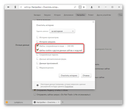 не можа да се зареди плъгин сфера хром Google и какво да правя, как да поправя грешката, ако не е било възможно (за сваляне) не можа да се зареди плъгин сфера хром Google и какво да правя, как да поправя грешката, ако не е възможно