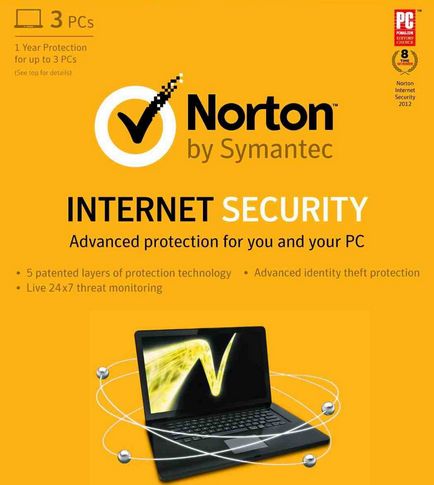 Norton Internet Security актуализация без достъп до Интернет