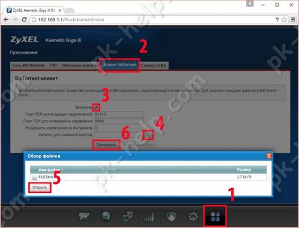 Преглед и настройка ZYXEL keenetic гига III видео (Wi Fi). Преглед и настройка ZYXEL keenetic гига III видео