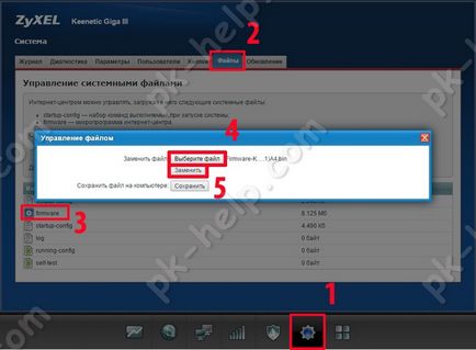 Преглед и настройка ZYXEL keenetic гига III видео (ziksel) Преглед и настройка ZYXEL keenetic гига III видео