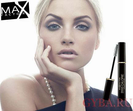 Преглед спирала ресничките Max Factor 2000 калории ревюта, плюсове и минуси