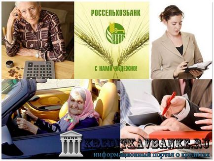 Вижте потребителския кредит Rosselkhozbank онлайн