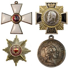 Медали за да оцени и да продават в Москва