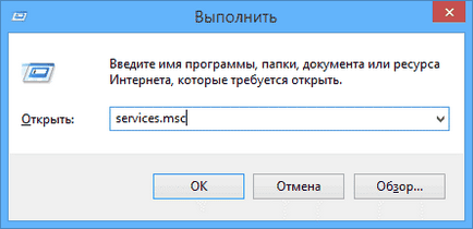 прозорци грешки инсталатор (битова версия Team) прозорци грешки инсталатор